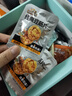 三只松鼠辣鹵大禮盒150包1097g  肉干肉脯鹵味夜宵零食禮包送女友節(jié)日送禮 曬單實(shí)拍圖