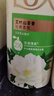 力士沐浴露持久留香72小時(shí)香體艾葉止癢山茶香1kg乳液男女士金榜第1名 曬單實(shí)拍圖