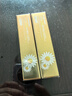 sakose洋甘菊潤(rùn)唇膏2支裝共5.6g 養(yǎng)護(hù)防干裂唇膜保濕舒緩修護(hù)雙唇升級(jí)款 曬單實(shí)拍圖