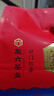 徽六古法祁門紅茶一級濃香紅茶茶葉袋裝祁紅毛峰自己喝 【實(shí)惠大包裝】祁門紅茶500g 曬單實(shí)拍圖