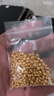 行金銀中黃金吊墜 足金999蹦迪珠DIY項(xiàng)鏈吊墜 菱形珠編繩掛墜送禮生日禮物 蹦迪珠吊墜（多顆）克重多退少補(bǔ) 約0.9克 曬單實(shí)拍圖