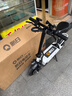 新日（Sunra）電動(dòng)滑板車成人代駕折疊電動(dòng)車迷你小型代步電瓶車踏板車超長(zhǎng)續(xù)航 48V-進(jìn)口級(jí)電芯續(xù)航約≤40km 曬單實(shí)拍圖