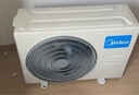 美的空調(diào) 大1.5匹 酷省電pro 新一級(jí)能效 變頻冷暖 家電國家補(bǔ)貼 節(jié)能壁掛式掛機(jī) KFR-35GW/N8KS1-1P 曬單實(shí)拍圖