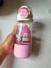 PBKC兒童水杯小學(xué)生專(zhuān)用庫洛米雙飲杯tritan吸管水壺男女飲用夏季杯子 吸管+直飲】三麗·鷗美樂(lè )蒂 420ml 曬單實(shí)拍圖