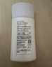 芳珂（FANCL）倍護(hù)防曬隔離露60ml隔離霜SPF50+物理防曬清爽不油膩生日禮物 曬單實(shí)拍圖