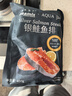 禧美海產(chǎn) 冷凍智利三文魚排凈重400g(銀鮭魚排)帶皮切段2-3塊裝 海鮮水產(chǎn) 曬單實拍圖
