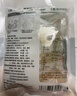 小熊船長(zhǎng) 鮮脆海蜇絲200g 含料包大連產(chǎn)海蜇皮海產(chǎn)涼拌海蜇絲涼菜下酒飯菜 鮮香味200g*5 曬單實(shí)拍圖