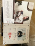 藏壺天下宜興正宗紫砂壺國工朱倩冰純全手工刻繪四方泡茶壺本山綠泥斗方 斗方 曬單實(shí)拍圖