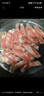 匯柒鮮 厚切羔羊肉片 1斤/袋 國產(chǎn)散養(yǎng)羔羊冷凍火鍋食材 曬單實拍圖