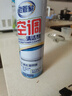 老管家空調清洗劑除菌除螨清潔劑家用車(chē)用清洗空調免拆洗清潔液500ml 2瓶+集水袋*2 曬單實(shí)拍圖