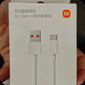 小米 原裝USB-C數(shù)據(jù)線100cm 6A充電線白色 適配USB-C接口手機(jī)游戲機(jī)充電xiaomi紅米redmi/k70 曬單實(shí)拍圖