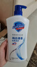 舒膚佳健康凈護(hù)沐浴露 650g*4(純白+檸檬+薰衣草+櫻花) 滋潤保濕 曬單實(shí)拍圖