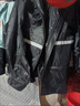 樂優(yōu)佰易 反光成人雨衣套裝分體式 C牛津布單帽檐 XL 防暴雨含雨褲騎車交通 曬單實拍圖
