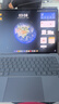 華為MateBook Pro 柔光版筆記本電腦 OLED護(hù)眼云晰柔光屏 鴻蒙操作系統(tǒng) 970g超輕薄長續(xù)航32GB 1TB晴藍(lán) 曬單實(shí)拍圖