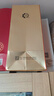 口子窖 五年型 兼香型白酒 50度 550ml*2瓶 禮盒裝 【容量升級】 曬單實拍圖