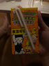 屈臣氏碧泉鴨屎香檸檬茶原葉萃取果汁茶飲料250mL*12盒整箱 曬單實拍圖