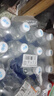 延中 經(jīng)典原味鹽汽水 飲料 600ml*20瓶 整箱塑膜包裝 曬單實(shí)拍圖