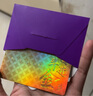 元祖【實(shí)體卡】禮券 禮卡 蛋糕卡券 禮品卡 提貨券購物卡全國通用 元祖 300型 招財(cái)進(jìn)寶卡 曬單實(shí)拍圖