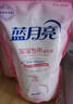 藍(lán)月亮 嬰兒洗衣液 百合香 1kg*3瓶 兒童寶寶專用 溫和無刺激 曬單實(shí)拍圖