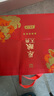 瀘州老窖股份出品 原釀天典金色之尊 官方正品 五星級品質(zhì) 濃香型白酒 52%vol 500mL 2瓶 禮盒裝（贈禮袋） 曬單實拍圖