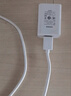 軒邑適用蘋果電源適配器手表充電頭耳機(jī)充電器5V1AiPhone16/1514/13/12華為小米手機(jī)快充頭數(shù)據(jù)線插頭 曬單實(shí)拍圖