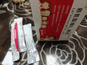 [方盛]賴(lài)氨酸維B12顆粒 10g*10袋 5盒裝 曬單實(shí)拍圖