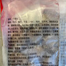 海霸王 潮汕牛筋丸 500g 火鍋食材 火鍋丸子 燒烤食材 關(guān)東煮食材 曬單實拍圖