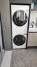 美的（Midea）洗烘套裝 10KG滾筒洗衣機(jī)+變頻熱泵烘干機(jī)【清風(fēng)明月2.0洗烘塔】MGH20A-W+AIR 純平全嵌 國家補(bǔ)貼 曬單實(shí)拍圖