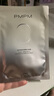 PMPM白松露千葉玫瑰面膜補(bǔ)水保濕水潤提亮細(xì)膩肌膚 白松露面膜10片【無包裝盒】 曬單實(shí)拍圖