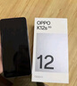 OPPO K12s 8GB+128GB 棱鏡黑 7000mAh長(zhǎng)續(xù)航大電池 OLED 直屏 驍龍學(xué)生 5G 游戲千元新款手機(jī) 國(guó)家補(bǔ)貼 曬單實(shí)拍圖