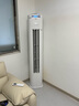 美的（Midea）空調(diào)大3匹/大2匹柜機酷省電升級Pro/Ultra一級能效/二級能效空調(diào)客廳立柜式以舊換新 家電國家補貼 大3匹 一級能效 酷省電-4799詢客服 曬單實拍圖