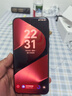 HUAWEI Pura 80 Pro 新品旗艦華為手機(jī) p80pro 一英寸主攝拍照 個(gè)性色卡 AI輔助構(gòu)圖 華為鴻蒙智能手機(jī) 釉黑 12GB+512GB 官方標(biāo)配 曬單實(shí)拍圖