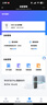 中興（ZTE）U30 Air全球版 5G免插卡移動隨身wifi無線網(wǎng)卡便攜式熱點出國境外通用流量太空銀【出國上網(wǎng)必備】 曬單實拍圖