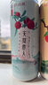 銳澳（RIO）洋酒 預(yù)調(diào)酒 雞尾酒 果酒微醺小美好 330ml*14罐（口味隨機發(fā)貨） 曬單實拍圖