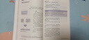 2025新版人教版初中九年級(jí)上冊(cè)化學(xué)人教版義務(wù)教育教科書 初三上冊(cè)9九年級(jí)上冊(cè)化學(xué)課本人教版九年級(jí)上冊(cè)化學(xué)書人教版正版九上化學(xué) 曬單實(shí)拍圖