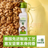 小皮（Little Freddie）真香核桃油100ml冷拌熱炒油輔食用油佐餐油 曬單實拍圖