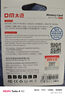 DM大邁 64GB TF（MicroSD）存儲卡 金卡 A2 V30 游戲手機(jī)行車記錄儀監(jiān)控?cái)z像頭多設(shè)備兼容高速內(nèi)存卡 曬單實(shí)拍圖