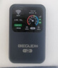 begle隨身wifi6【送1500G】移動無線支持5G設(shè)備【無需預(yù)存】免插卡無限流量網(wǎng)絡(luò)車載上網(wǎng)寶2025新款 【旗艦版5Ghz】多送1塊電池+十二核提速999% 曬單實拍圖