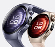 HUAWEI WATCH 5 46mm高端款航天級鈦合金表殼木星棕素皮復(fù)合表帶首創(chuàng)X-TAP智感窗鴻蒙AI腕上小藝eSIM通信 曬單實拍圖