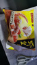 灣仔碼頭蝦皇水餃400g24只早餐食品速食半成品面點(diǎn)生鮮速凍餃子 曬單實(shí)拍圖