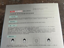 京東京造 多重玻尿酸補(bǔ)水面膜10片 解渴干燥肌補(bǔ)水保濕舒緩肌膚護(hù)膚 曬單實(shí)拍圖