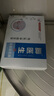 腳醫(yī)生足部固定器甲溝炎矯正器嵌甲專用正甲貼片腳趾甲長肉里 曬單實拍圖