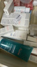 雅漾（Avene）【樊振東同款】專研舒緩保濕乳40ml*2清爽補(bǔ)水油敏肌乳液面霜特護(hù) 曬單實(shí)拍圖