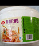 安井 桶裝手抓餅 蔥香味 2250g 25片  家庭裝蔥油餅煎餅 速食早餐面點(diǎn) 曬單實(shí)拍圖