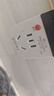 國際電工智能電動車充電保護器充滿自動斷電插座防過充保護插座電瓶車專用帶數(shù)顯充電器保護器插頭 升級款不帶線【帶數(shù)顯】即插即用 曬單實拍圖