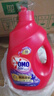 奧妙（OMO）全自動(dòng)薰衣草酵素洗衣液12斤（3kg*2）含金紡精華持久留香99%除菌 曬單實(shí)拍圖