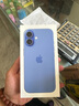 Apple/蘋果 iPhone 16（A3288）128GB 群青色 支持移動(dòng)聯(lián)通電信5G 雙卡雙待手機(jī) 曬單實(shí)拍圖