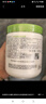 絲塔芙大白罐保濕霜身體乳550g潤膚“寶寶樹”推薦不含煙酰胺楊冪同款 曬單實(shí)拍圖
