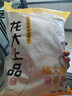 龍大肉食 豬大腸凈重2斤  豬肥腸生鮮 豬腸醬鹵食材 0添加保水劑原切肥腸 曬單實拍圖