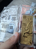 山東黃金富貴祥和Au9999 投資黃金金條100g  七夕禮物送老婆送禮收藏 曬單實拍圖